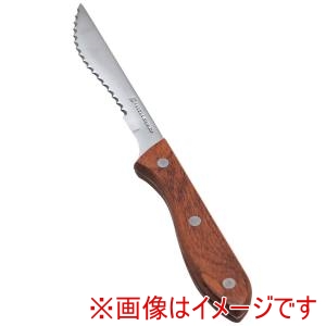 ヤクセル ヤクセル YX 強化木 バイキングナイフ 12547