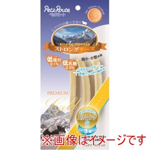 ペッツルート PetzRoute ペッツルート ストロングチーズ スリムロング S 3本