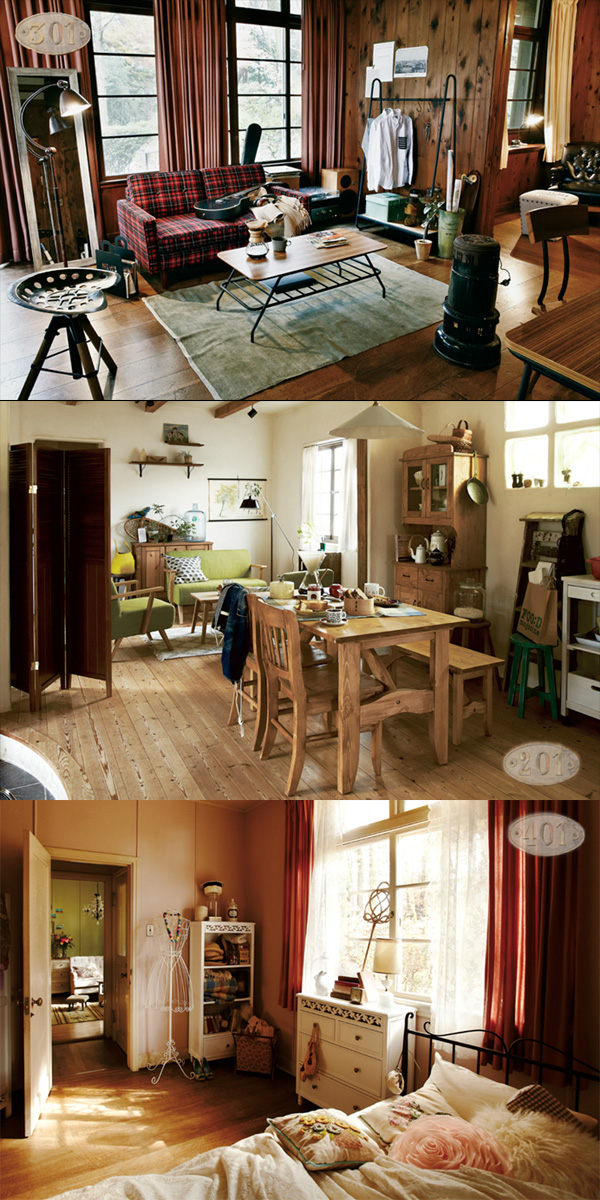  Room Essence もこもこ ワイドリクライナー W84×D60-102×H56×SH14 FKC-005BR(ブラウン) 