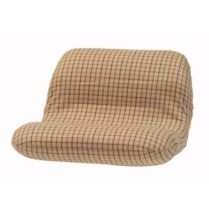 東谷 東谷 RKC-630BE ワイドカックンリクライナー ベージュ メーカー直送 代引不可 北海道沖縄離島不可