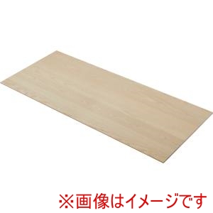 東谷 東谷 ACE-352ASH ダイニングテーブル 天板 180 ナチュラル メーカー直送 代引不可 北海道沖縄離島不可