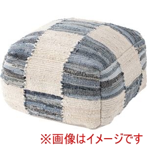 東谷 東谷 FAB-004A キューブスツール ブルー メーカー直送 代引不可 北海道沖縄離島不可