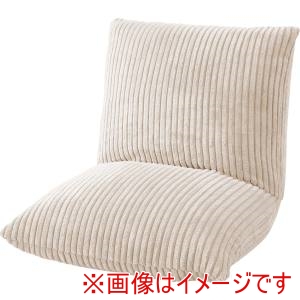 東谷 東谷 RKC-627WH カックンリクライナー ホワイト メーカー直送 代引不可 北海道沖縄離島不可