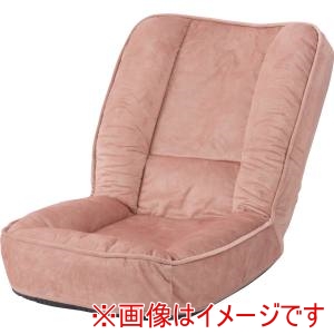 東谷 東谷 RKC-188LPK フロアチェア ライトピンク メーカー直送 代引不可 北海道沖縄離島不可