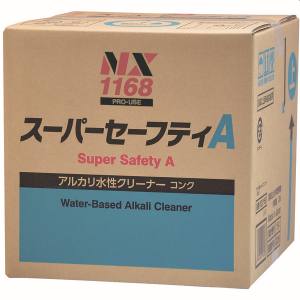 イチネンケミカルズ イチネンケミカルズ スーパーセーフティA キューブ 18L 001168