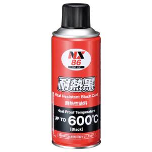 イチネンケミカルズ イチネンケミカルズ 防錆剤 タイネツクロ 300ml 00086