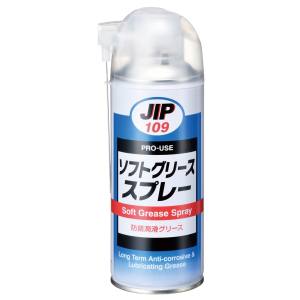 イチネンケミカルズ イチネンケミカルズ ソフトグリーススプレー 300ml 00109