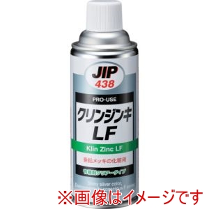 イチネンケミカルズ イチネンケミカルズ 438 クリンジンキ LF 420mL