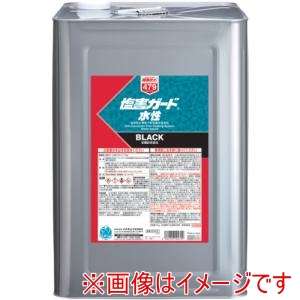 イチネンケミカルズ イチネンケミカルズ 塩害ガード 水性ブラック 000479 メーカー直送 代引不可 北海道沖縄離島不可