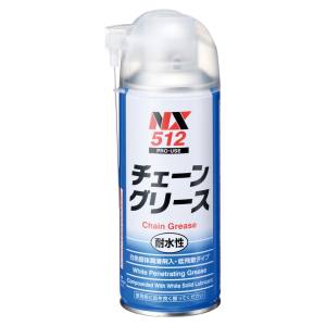 イチネンケミカルズ イチネンケミカルズ 潤滑剤 チエーングリース 300ml 00512