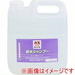 イチネンケミカルズ ICHINEN CHEMICALS  イチネンケミカルズ NX771 ボディー用撥水シャンプー 4L