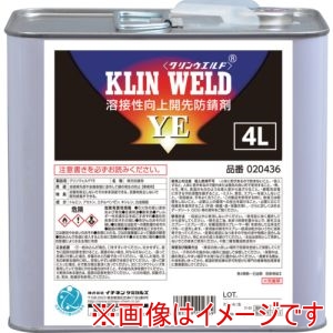 イチネンケミカルズ イチネンケミカルズ 20436 クリンウエルド YE 4L