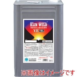 イチネンケミカルズ イチネンケミカルズ 20437 クリンウエルド YE 18L