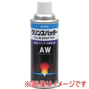 イチネンケミカルズ イチネンケミカルズ 20489 クリンスパッター AW 420mL