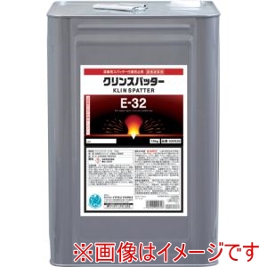 イチネンケミカルズ イチネンケミカルズ 20532 クリンスパッター E-32 18Kg