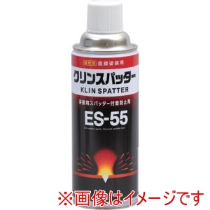 イチネンケミカルズ イチネンケミカルズ 20558 クリンスパッター ES-55 420mL