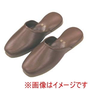 平野産業 平野産業 抗菌 スリッパ クラウンSP 1076 ブラウン