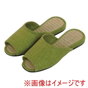 平野産業 平野産業 ノンスリップ スリッパ 麻ジュート 1546 グリーン