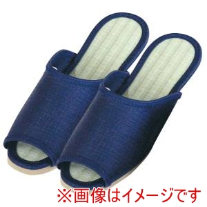 平野産業 平野産業 スリッパ VX絣合繊タタミ SP1551 紺