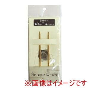 ナスカ NASKA NASKA Square Circle 四角輪針 40cm 4号 SW40