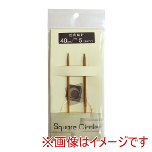ナスカ NASKA NASKA Square Circle 四角輪針 40cm 5号 SW40