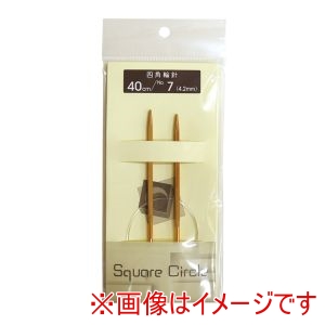 ナスカ NASKA NASKA Square Circle 四角輪針 40cm 7号 SW40