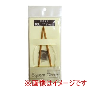 ナスカ NASKA NASKA Square Circle 四角輪針 80cm 7号 SW80