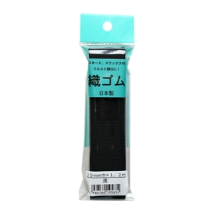 ナスカ NASKA NASKA 織ゴム 30mm幅 約1.2m巻 黒 OG30B
