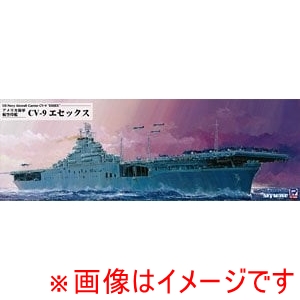 ピットロード東名 ピットロード東名 W270 1/700 アメリカ海軍 航空母艦 CV-9 エセックス