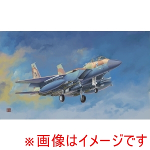 ピットロード東名 ピットロード東名 L4816 グレートウォールホビー 1/48 イスラエル空軍 F-15I ラーム