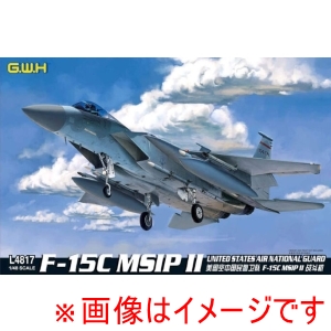 ピットロード東名 ピットロード東名 L4817 グレートウォールホビー 1/48 F-15C MSIP II