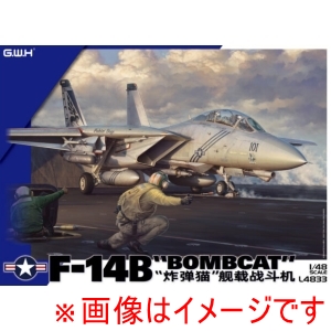 ピットロード東名 ピットロード東名 L4833 グレートウォールホビー 1/48 アメリカ海軍 F-14B ボムキャット