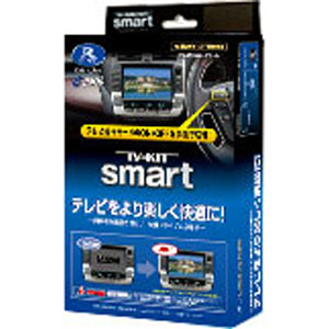 データシステム データシステム TTV411 テレビキット 切替タイプ