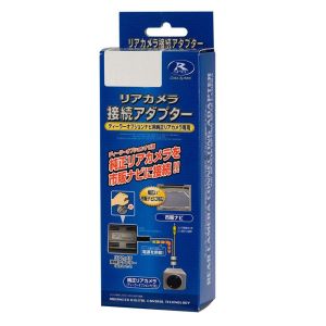 データシステム データシステム RCA023N カメラ関連