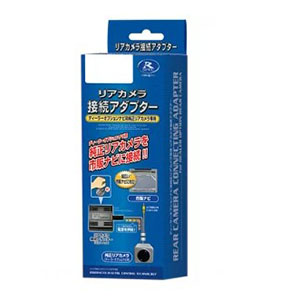 データシステム データシステム RCA088T カメラ関連