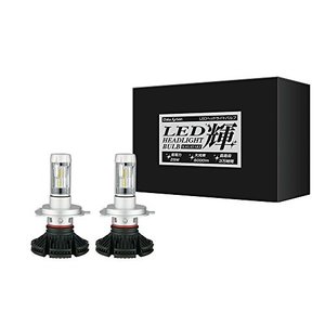 データシステム データシステム LED-H4 HID LED