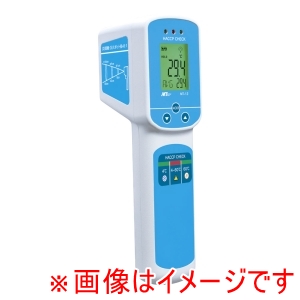 マザーツール MotherTool マザーツ 防水非接触放射温度計 MT-12