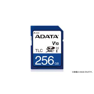 マザーツール MotherTool マザーツール ISDD33K-256GR 産業グレードSDカード256GB MotherTool