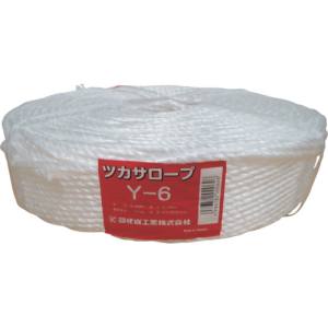 司化成工業 ツカサ 司化成工業 ツカサ Y-6 PP融着三本撚ロープ ツカサロープ Y-6
