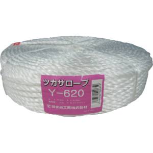 司化成工業 ツカサ 司化成工業 ツカサ Y-620 PP融着三本撚ロープ ツカサロープ Y-620