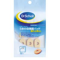 ドクター・ショール うおの目保護パット(指の上用・大・粘着剤付）9コ入　　　　　　　