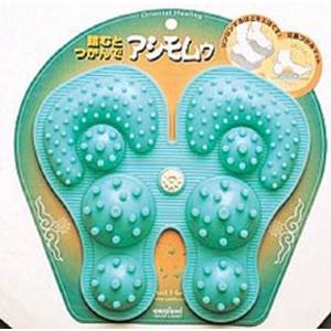 アカイシ アカイシ アシモムゥ KP521GN