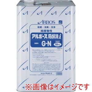 アルボース アルボース 1041 石鹸液iG-N 18kg