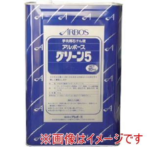 アルボース アルボース 1711 石鹸液グリーン5 18KG