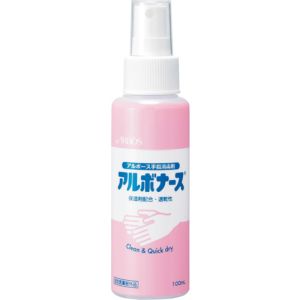 アルボース アルボース 14148 アルボナース 100ml