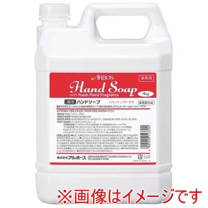 アルボース アルボース 薬用ハンドソープ フレッシュフローラル 4kg