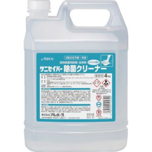 アルボース アルボース 14530 サニセイバー除菌クリーナー