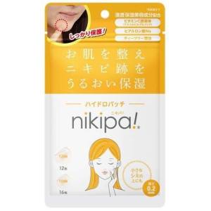 金冠堂 金冠堂 ニキパ ハイドロパッチ 12mm 12枚 10mm 16枚