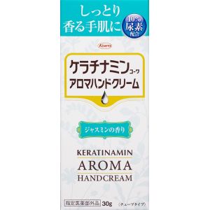 興和 Kowa 興和 Kowa ケラチナミンコーワ アロマハンドクリーム ジャスミン 30g