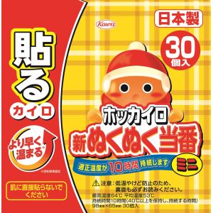 興和 Kowa 興和 新ヌクヌク当番 貼ル ミニ 30個